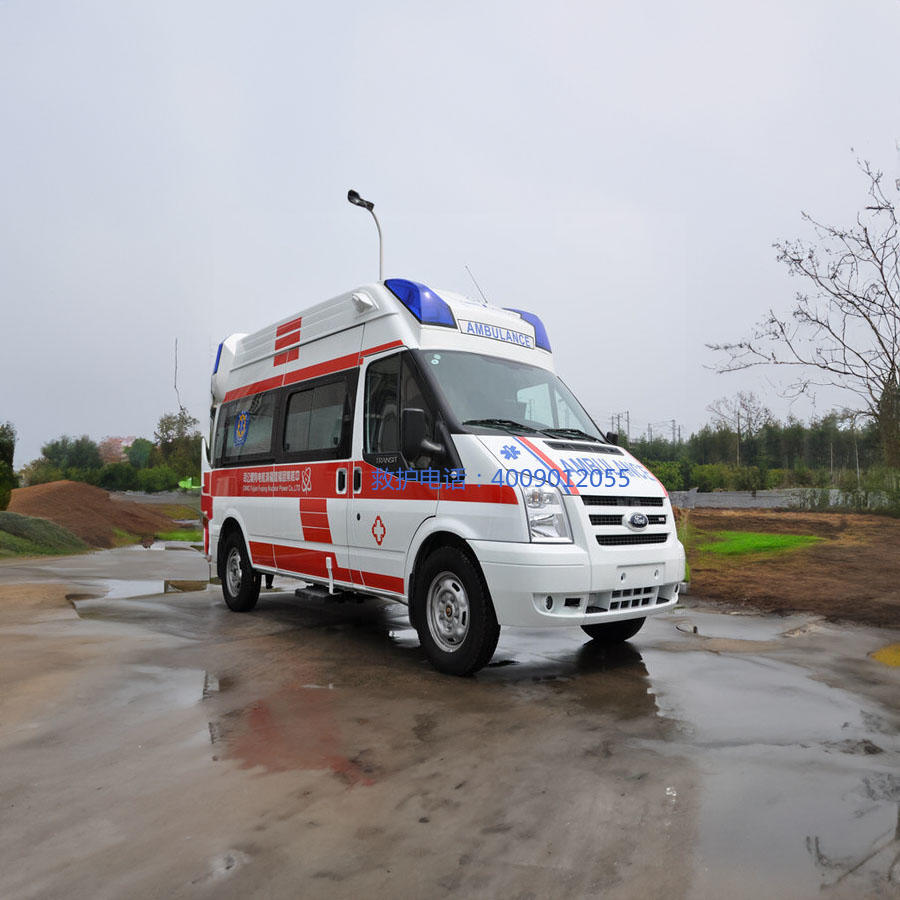 出租120联系方式