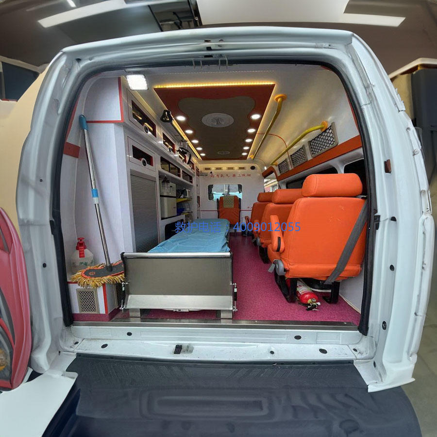 出租急救车联系电话