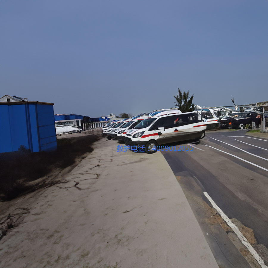 出租私人救护车电话号码
