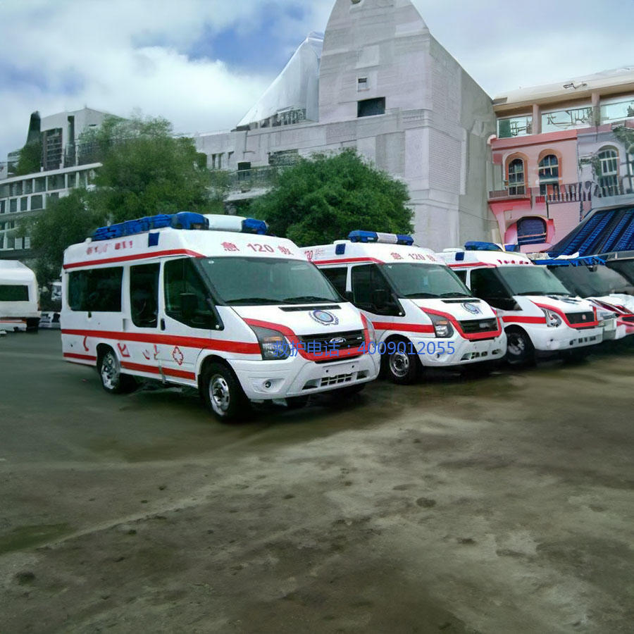 租赁120联系方式