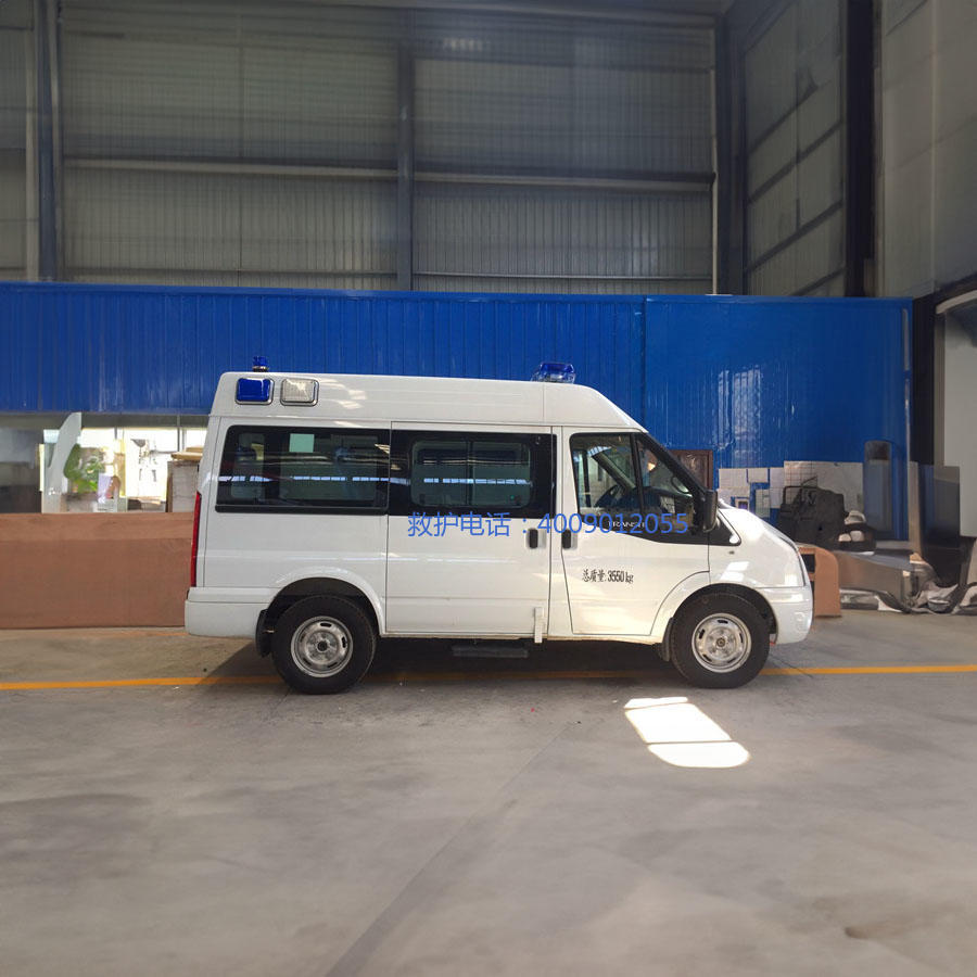 出租120电话号码