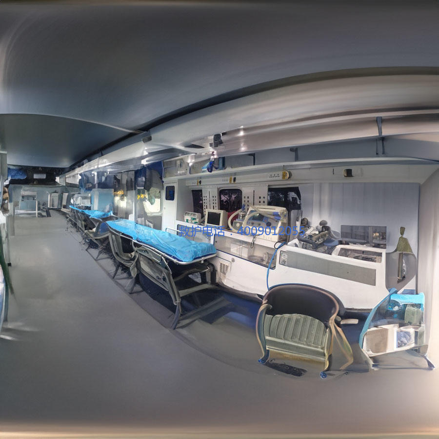 出租急救车联系电话