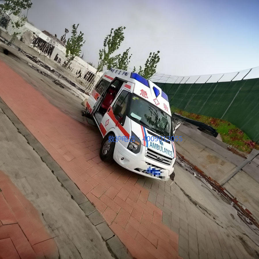 出租私人救护车电话号码