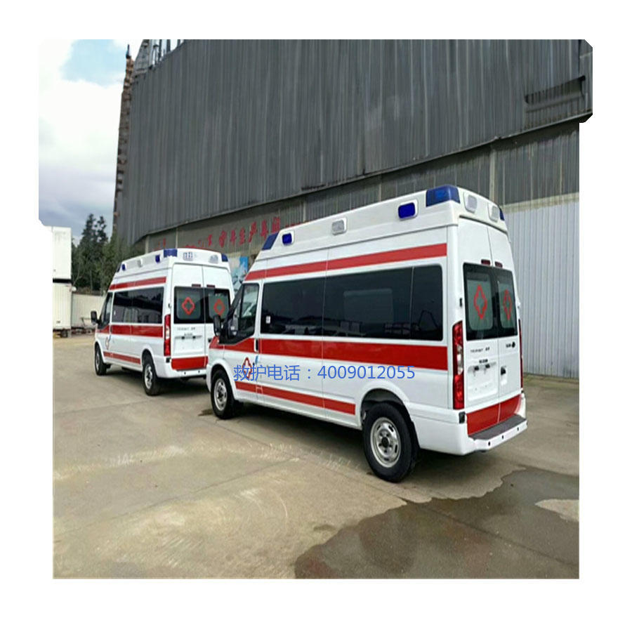 出租急救车电话
