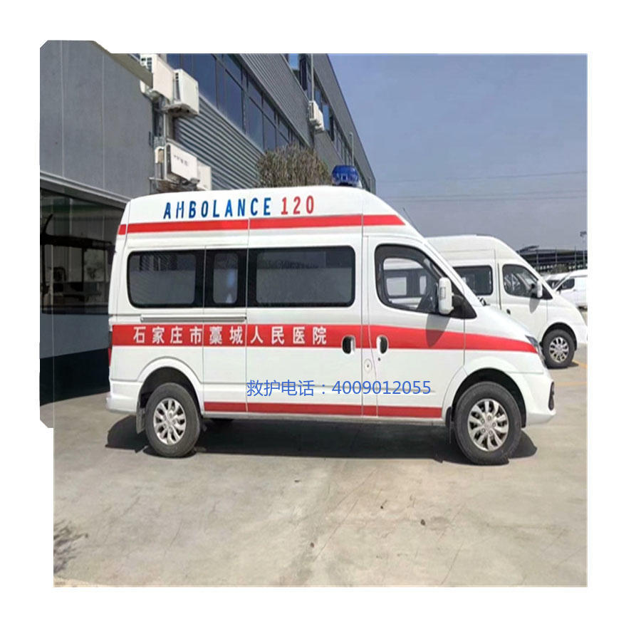 出租私人救护车电话