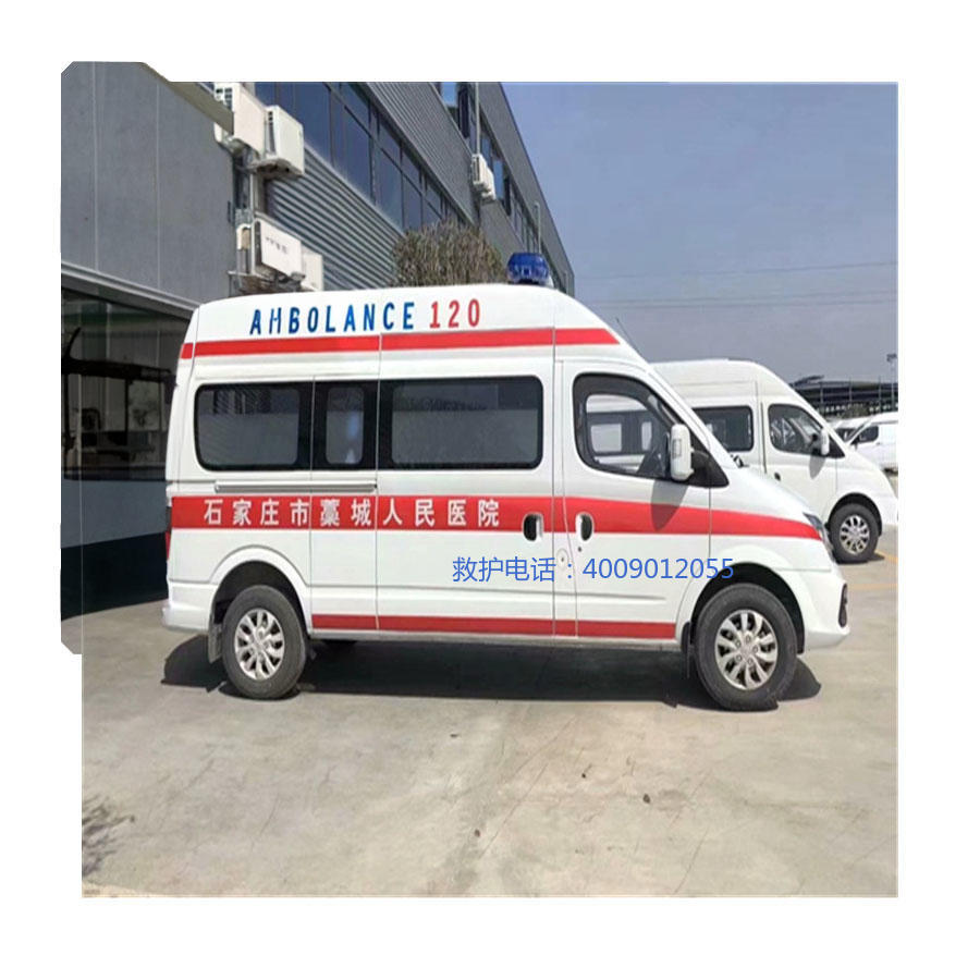 租赁私人救护车联系电话