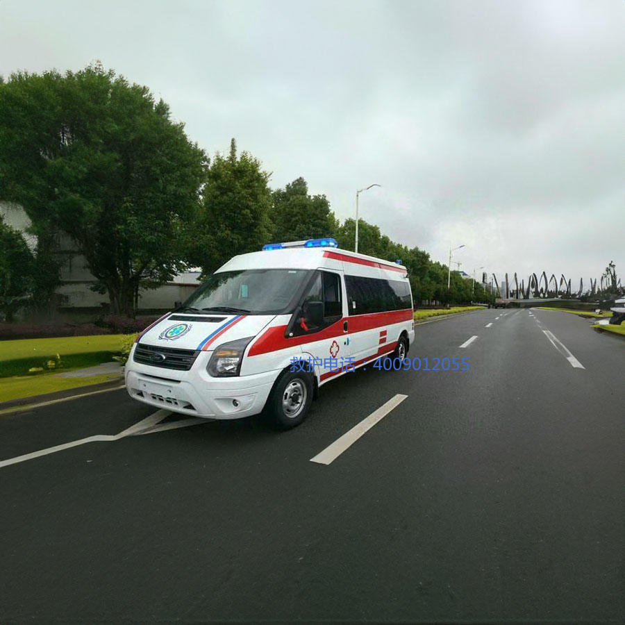 出租120电话号码