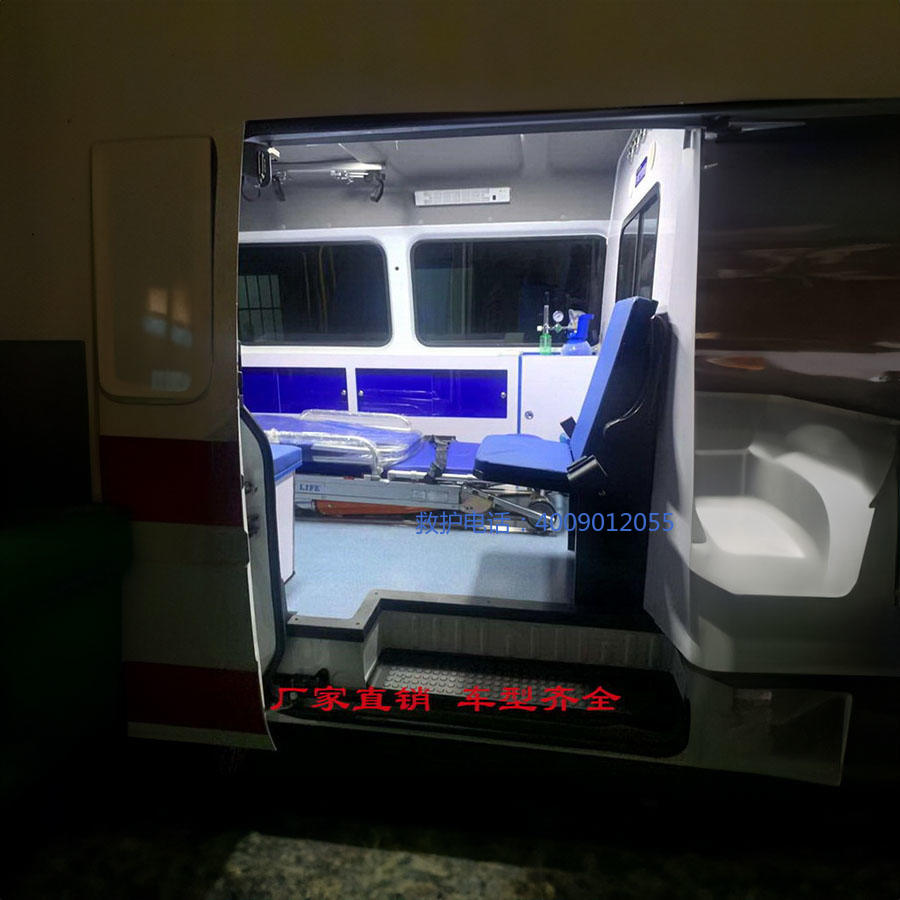 租赁急救车联系电话