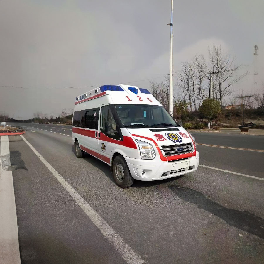 出租120联系方式