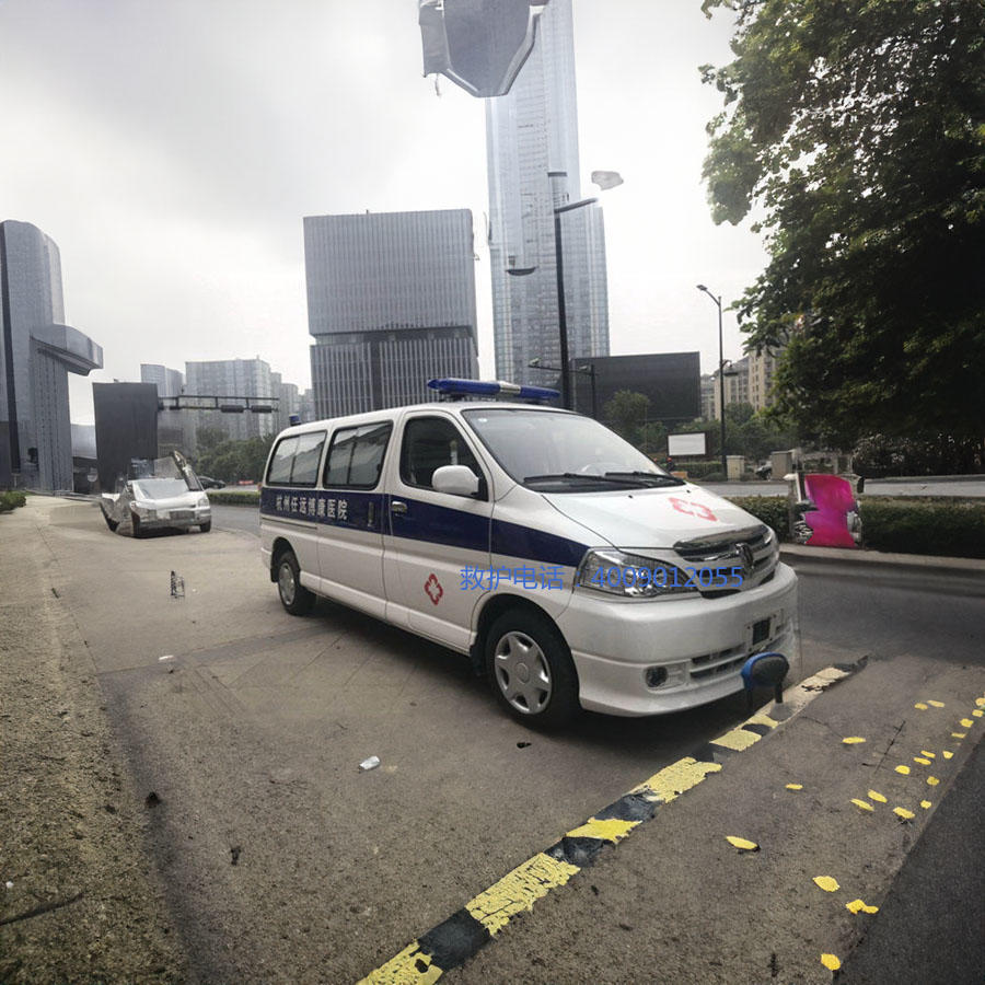 出租私人救护车