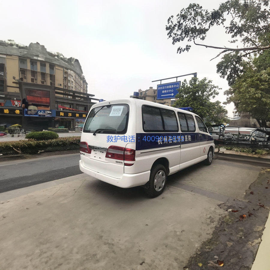 租赁120联系方式