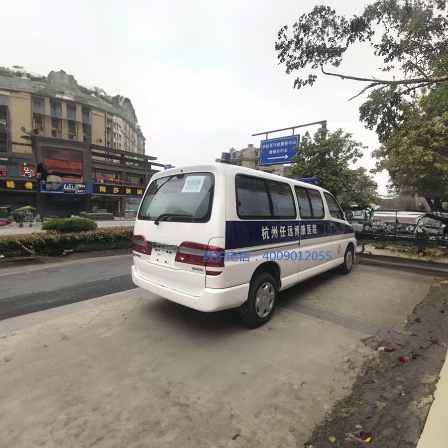 租赁私人救护车电话