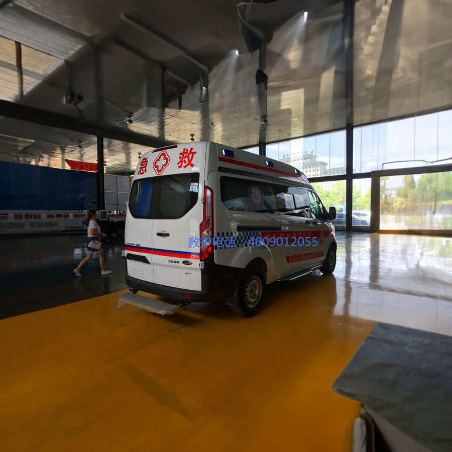 出租120联系方式