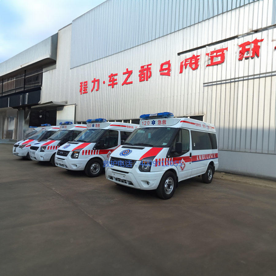 出租急救车电话