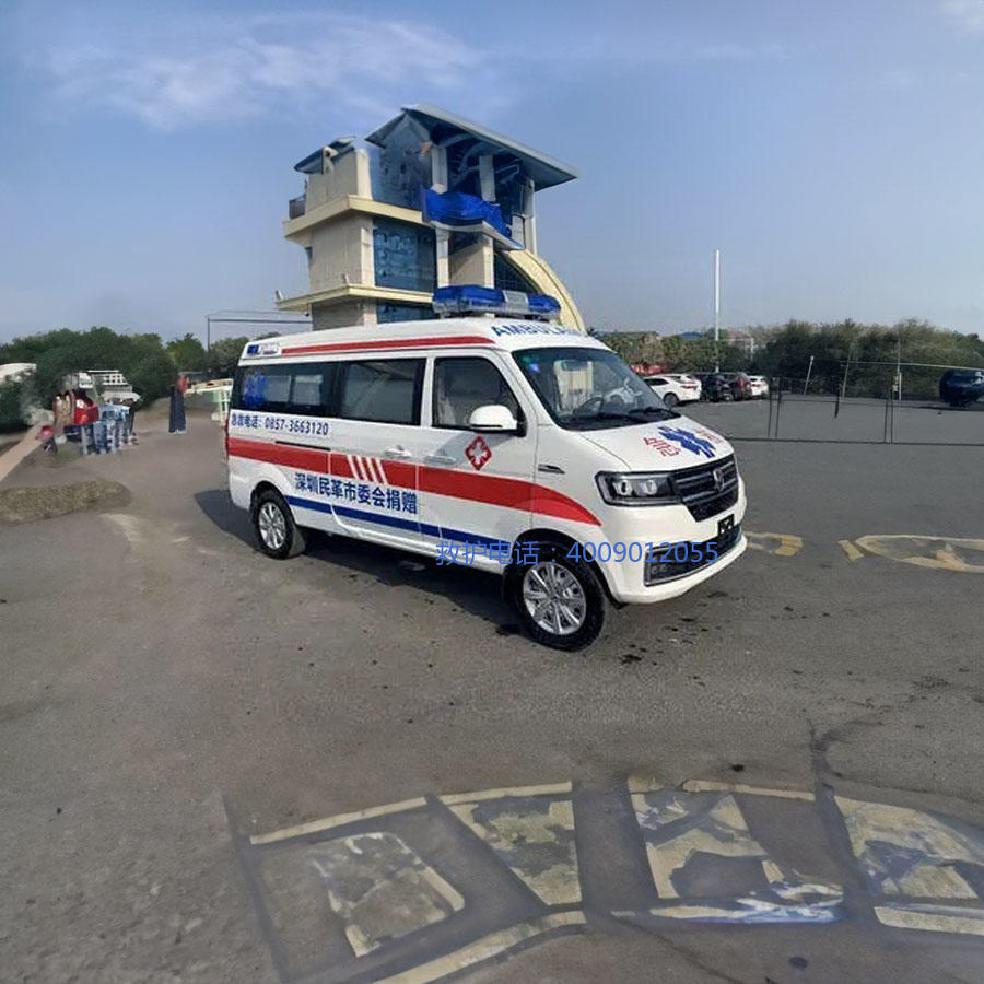 出租救护车联系方式