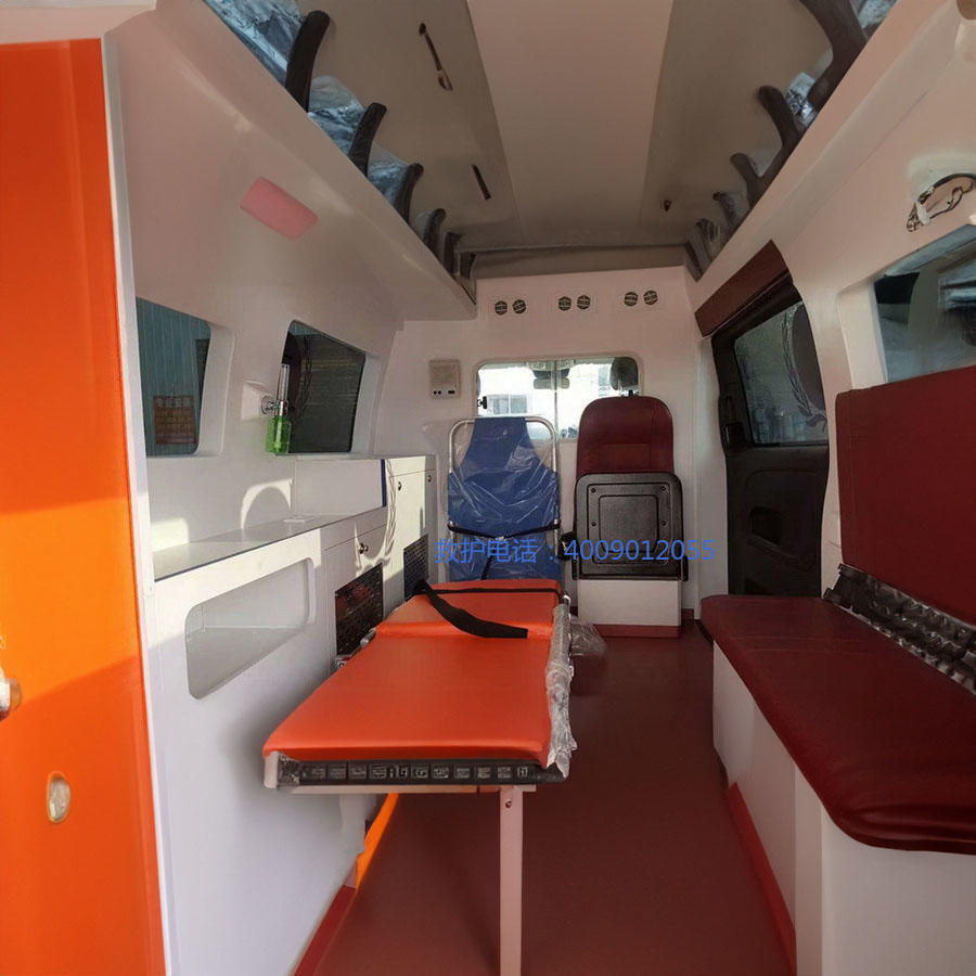 租赁120电话号码