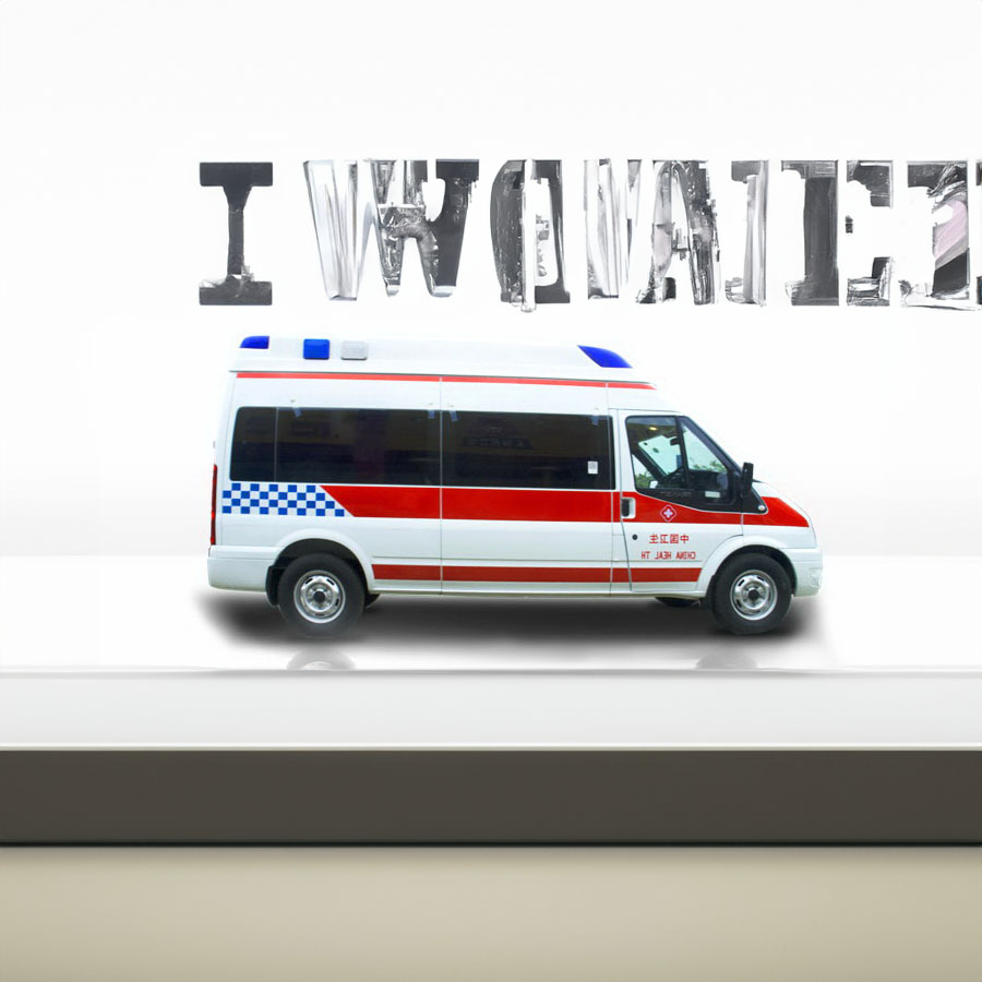 租赁私人救护车电话