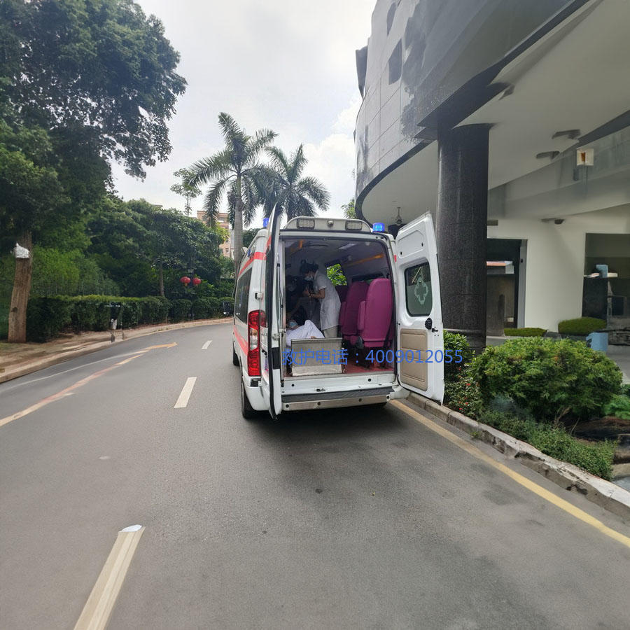 出租私人救护车