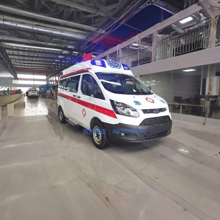 出租120联系电话