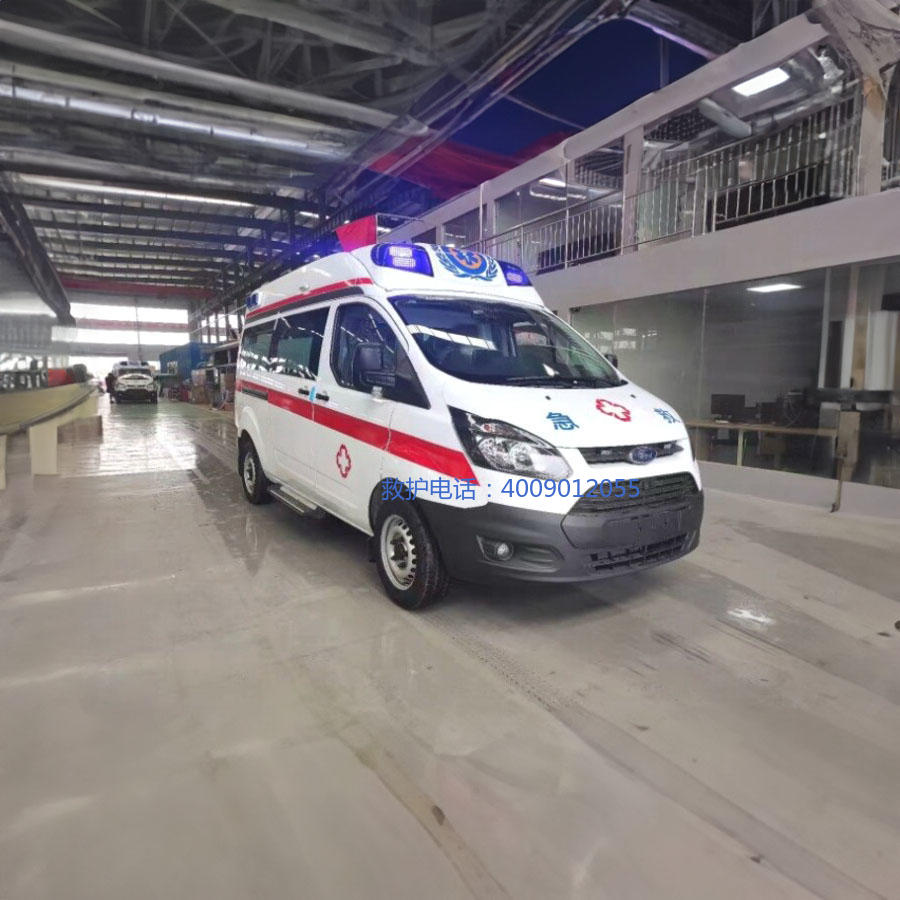 出租120联系方式