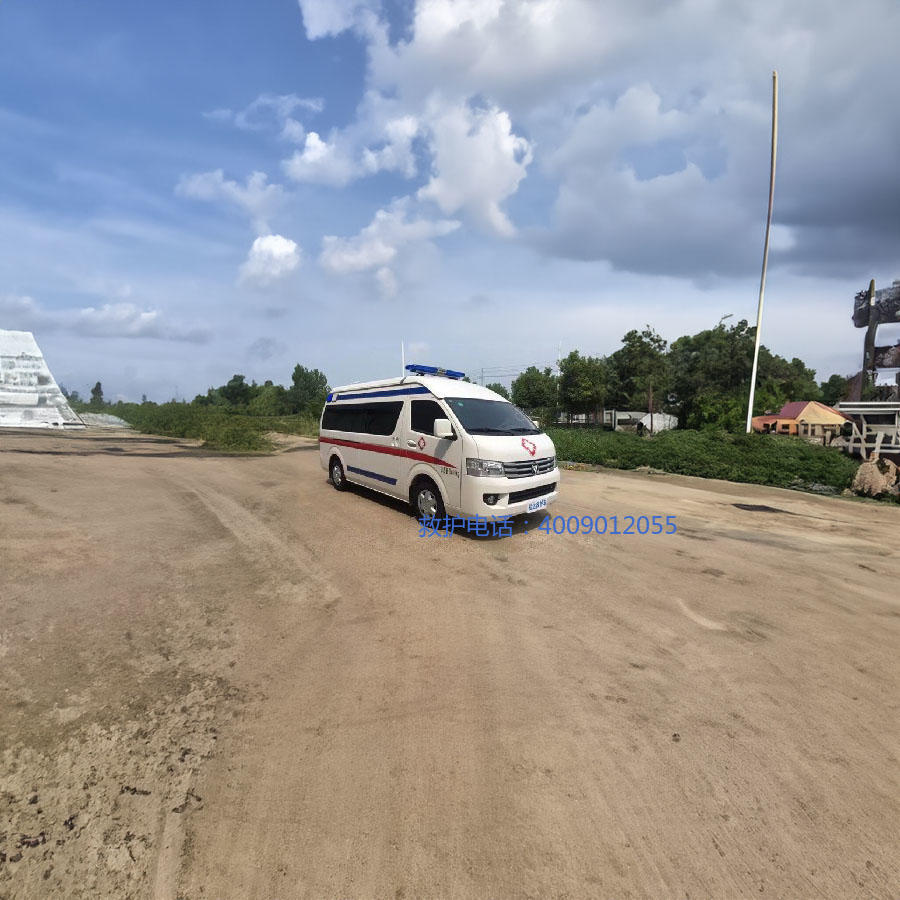 出租私人救护车电话号码