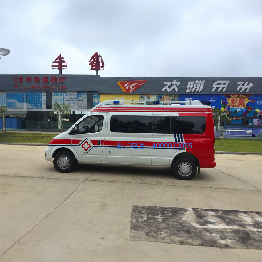 出租私人救护车电话号码