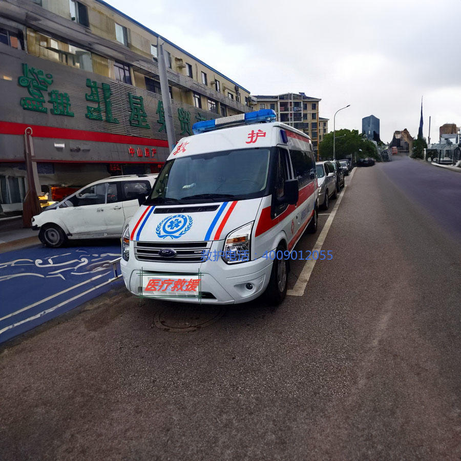租赁救护车电话号码