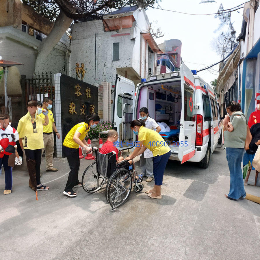 出租120联系电话