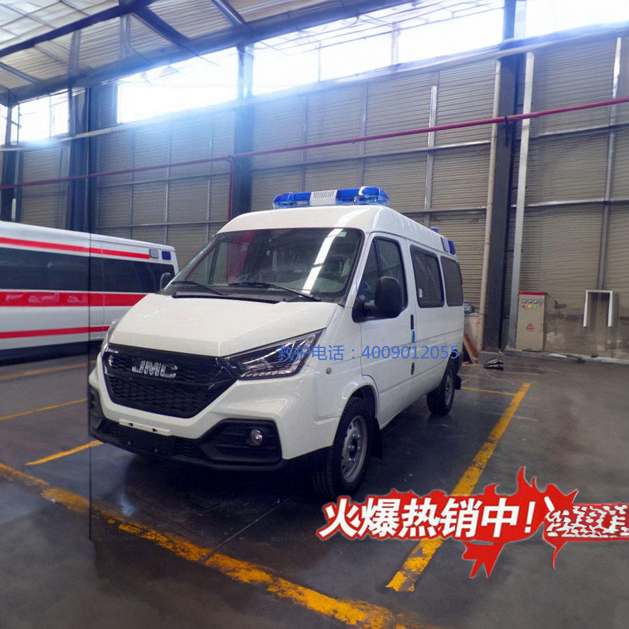 出租私人救护车联系方式