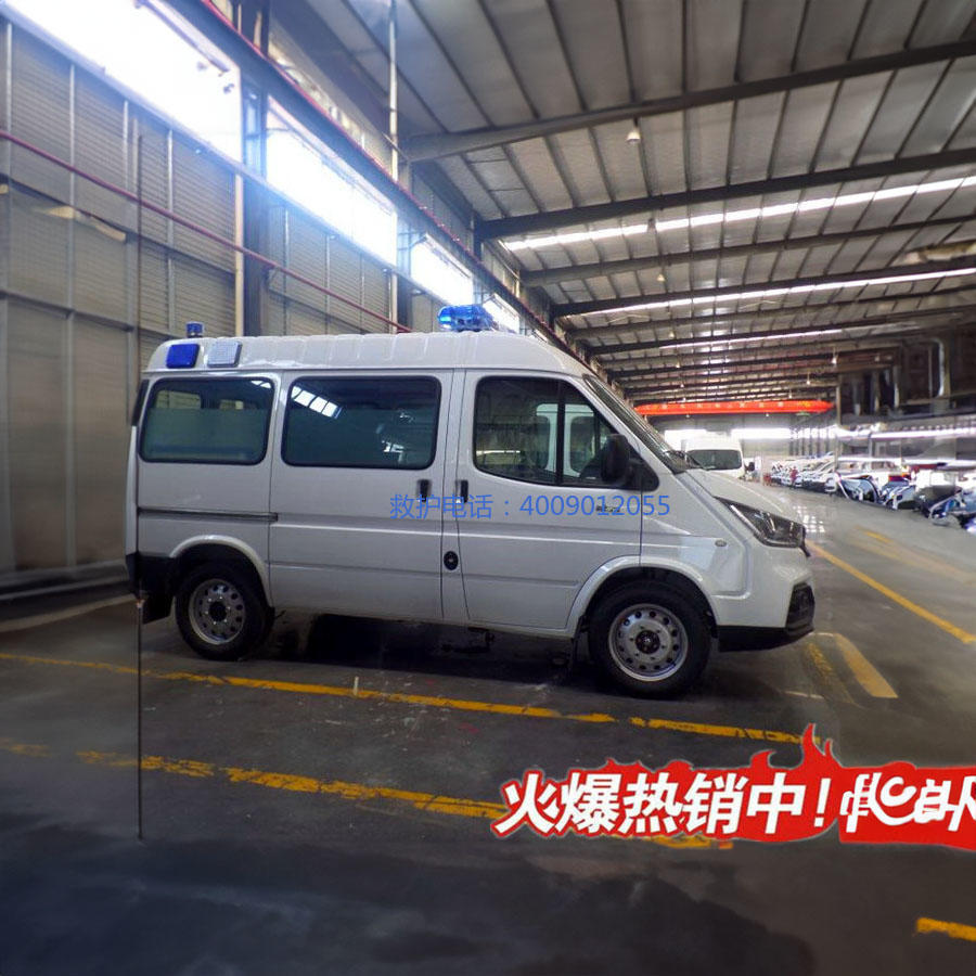 出租120联系电话