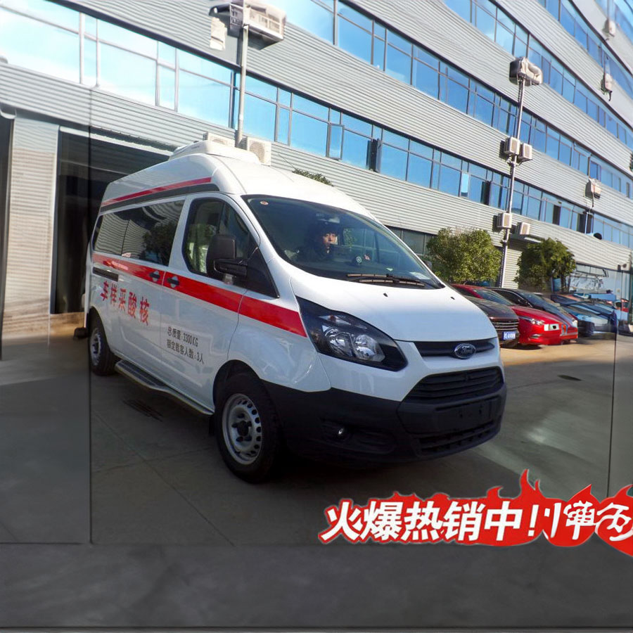 租赁120联系方式