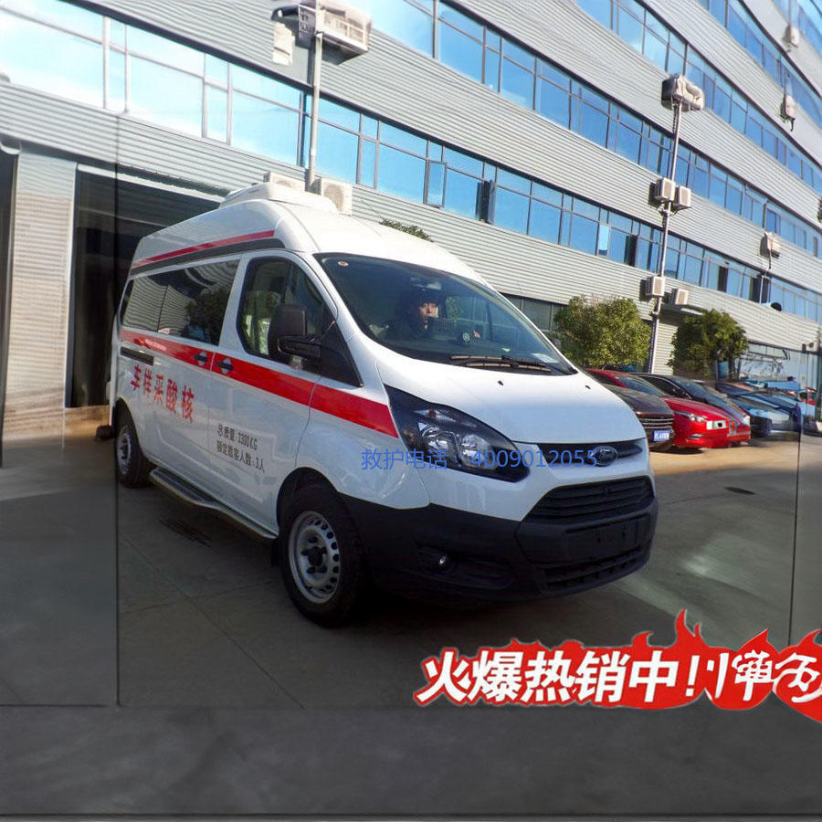 出租急救车电话号码