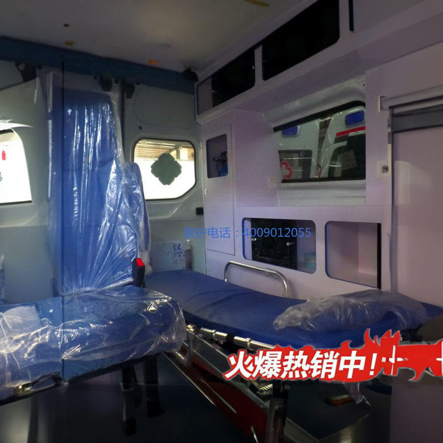 租赁急救车联系电话