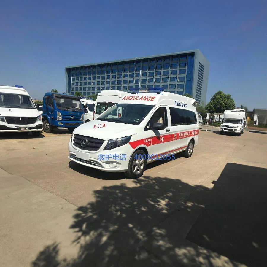 出租120联系方式