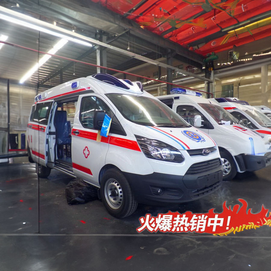 出租120电话号码