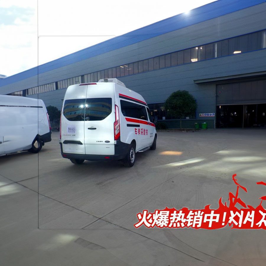 租赁私人救护车电话