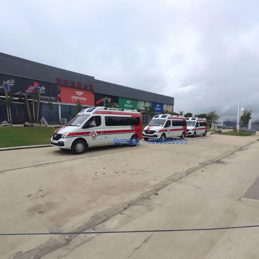出租私人救护车电话