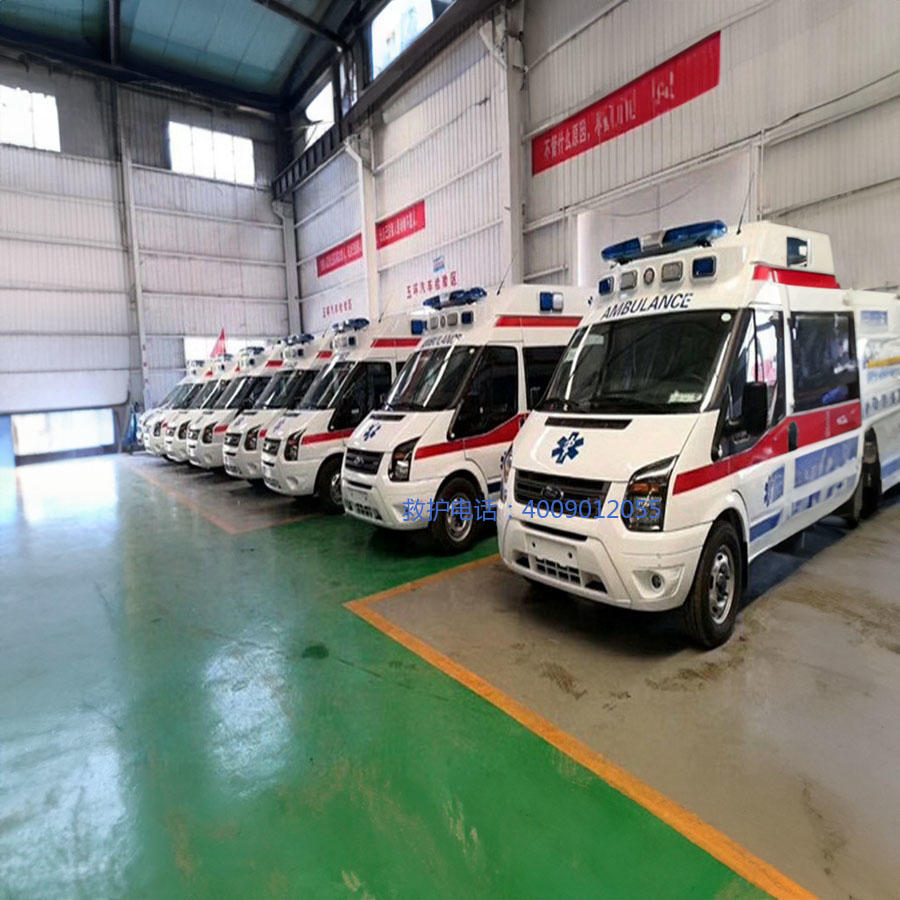 出租急救车