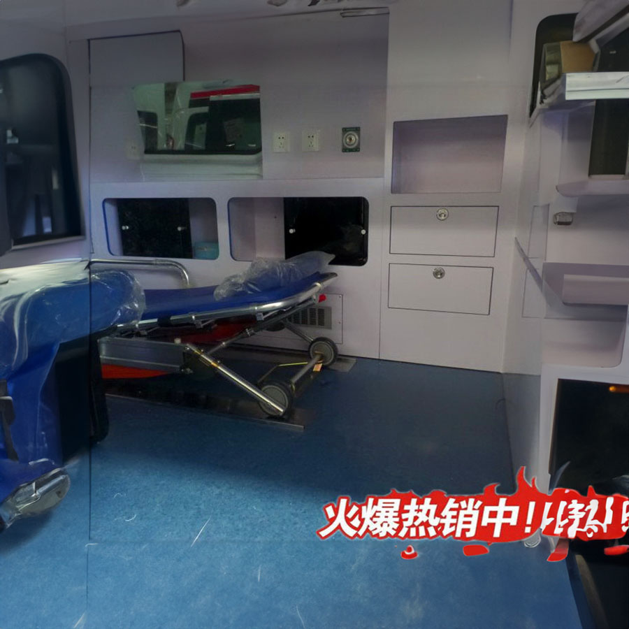 出租急救车电话号码