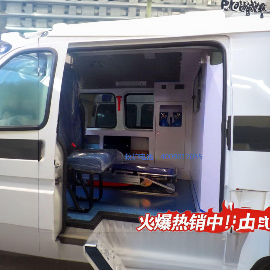 租赁救护车电话号码