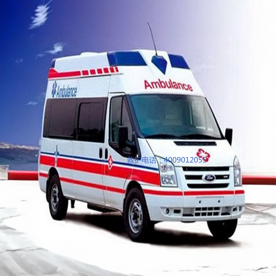 租赁急救车联系电话