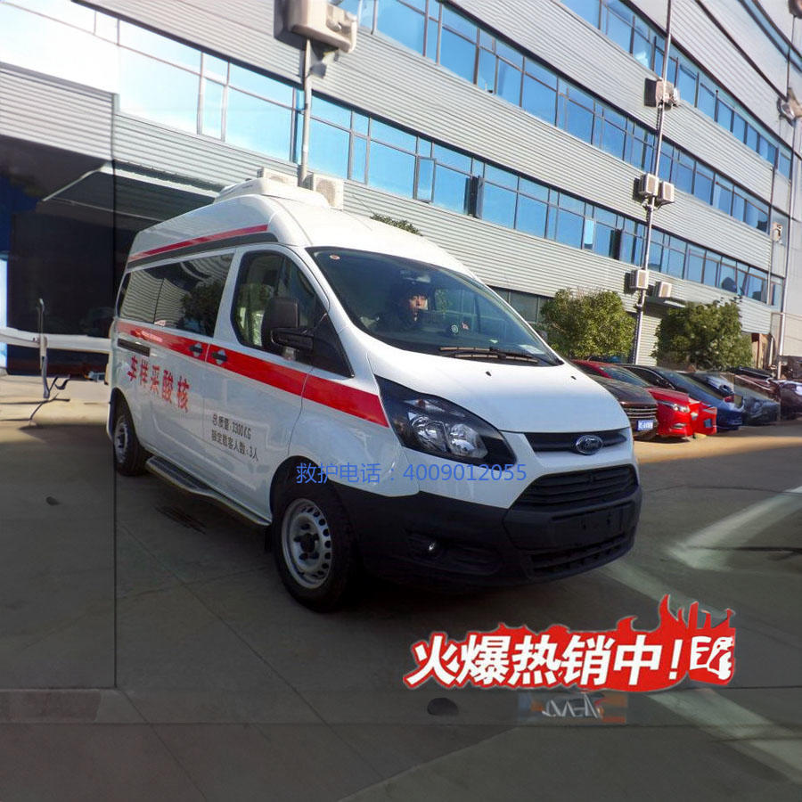 出租救护车电话号码