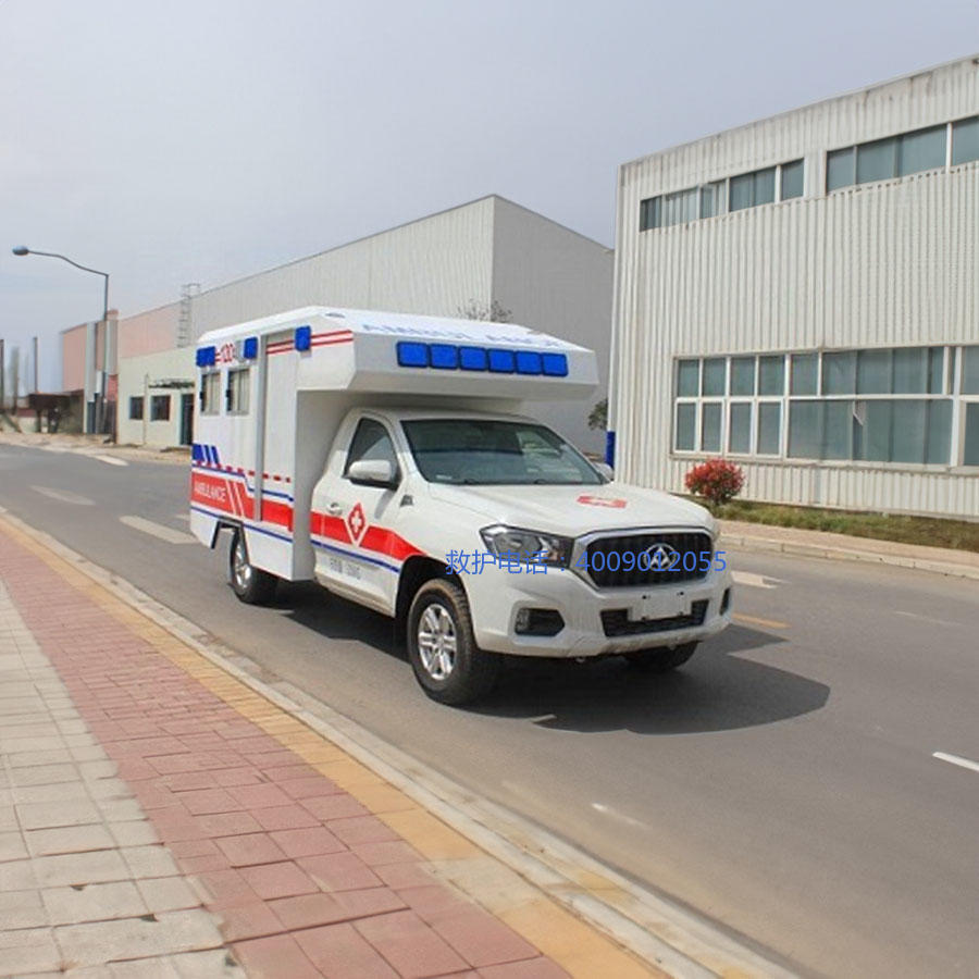 出租急救车联系方式