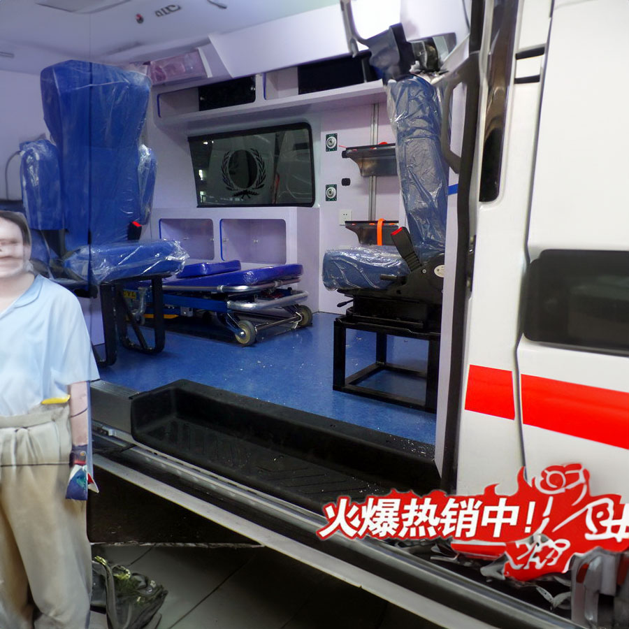 租赁私人救护车电话