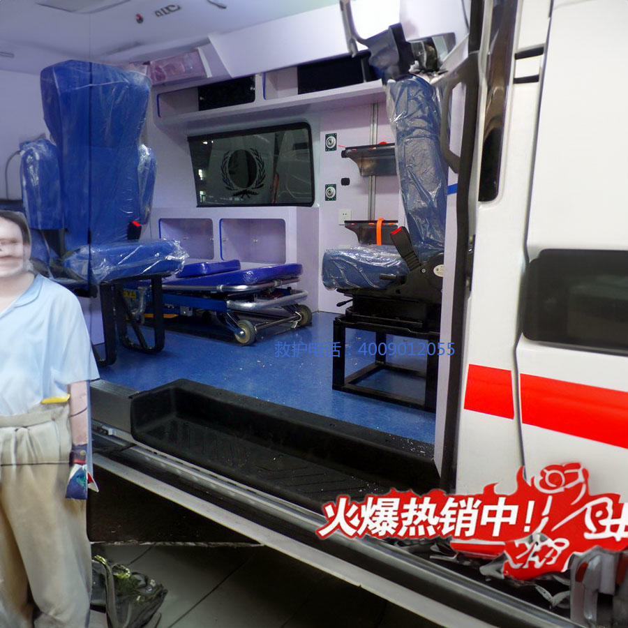 出租私人救护车联系方式