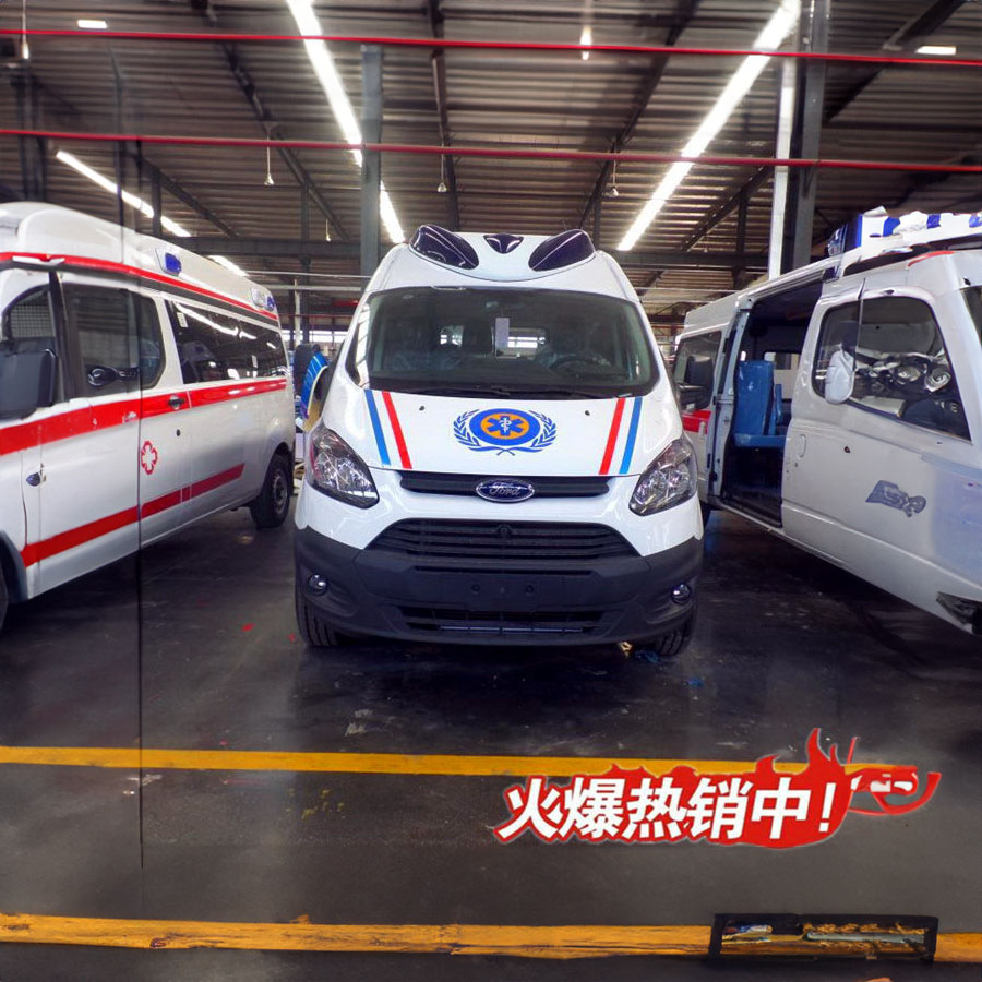 出租救护车电话号码