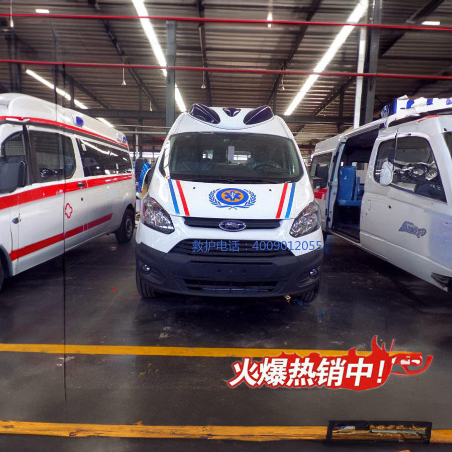 出租私人救护车
