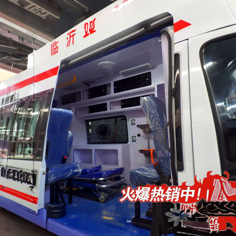 出租急救车