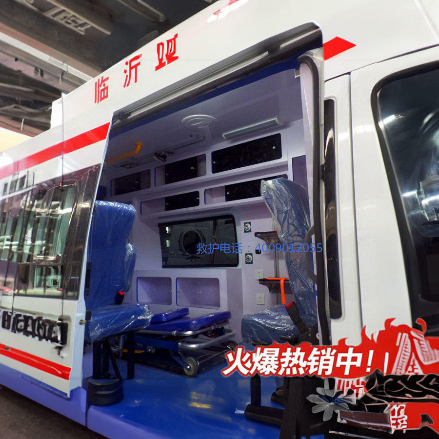 租赁急救车电话号码