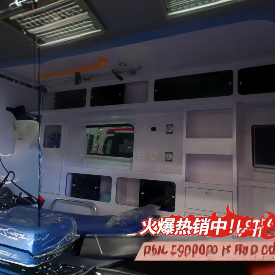 租赁急救车电话